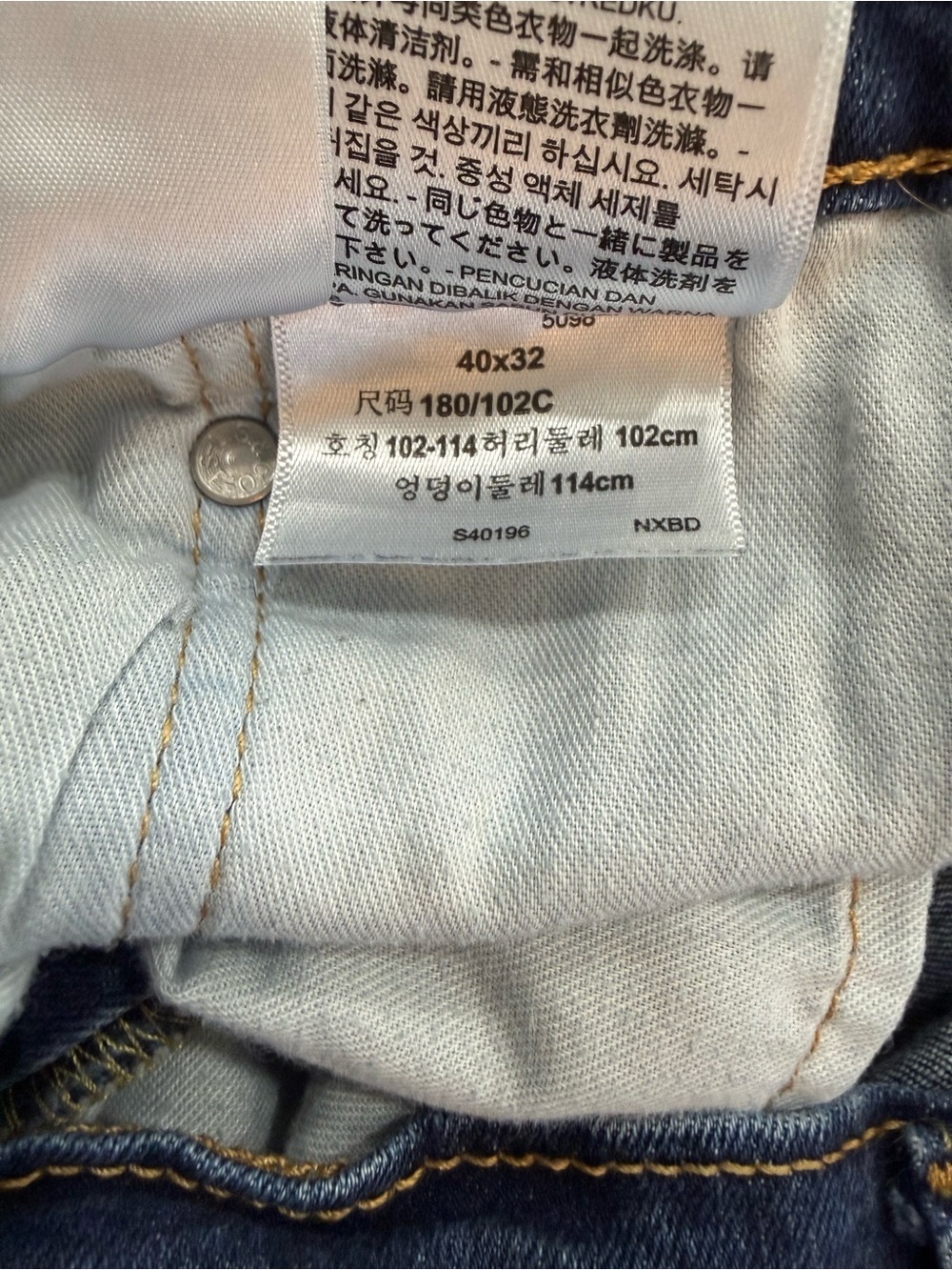Levi’s 511 Jeans 40x32 - Picture 4 of 4